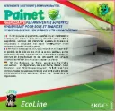 Painet Detergente Igienizzante Pav. e Superf. 5Kg