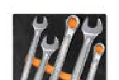 Beta utensile