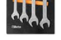 Beta utensile