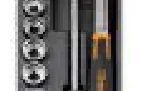 Beta utensile